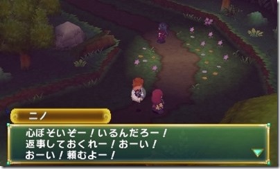 MlWA771fgHAQ-vnDpx - コピー MlWA771fgHAQ-vnDpx - コピー